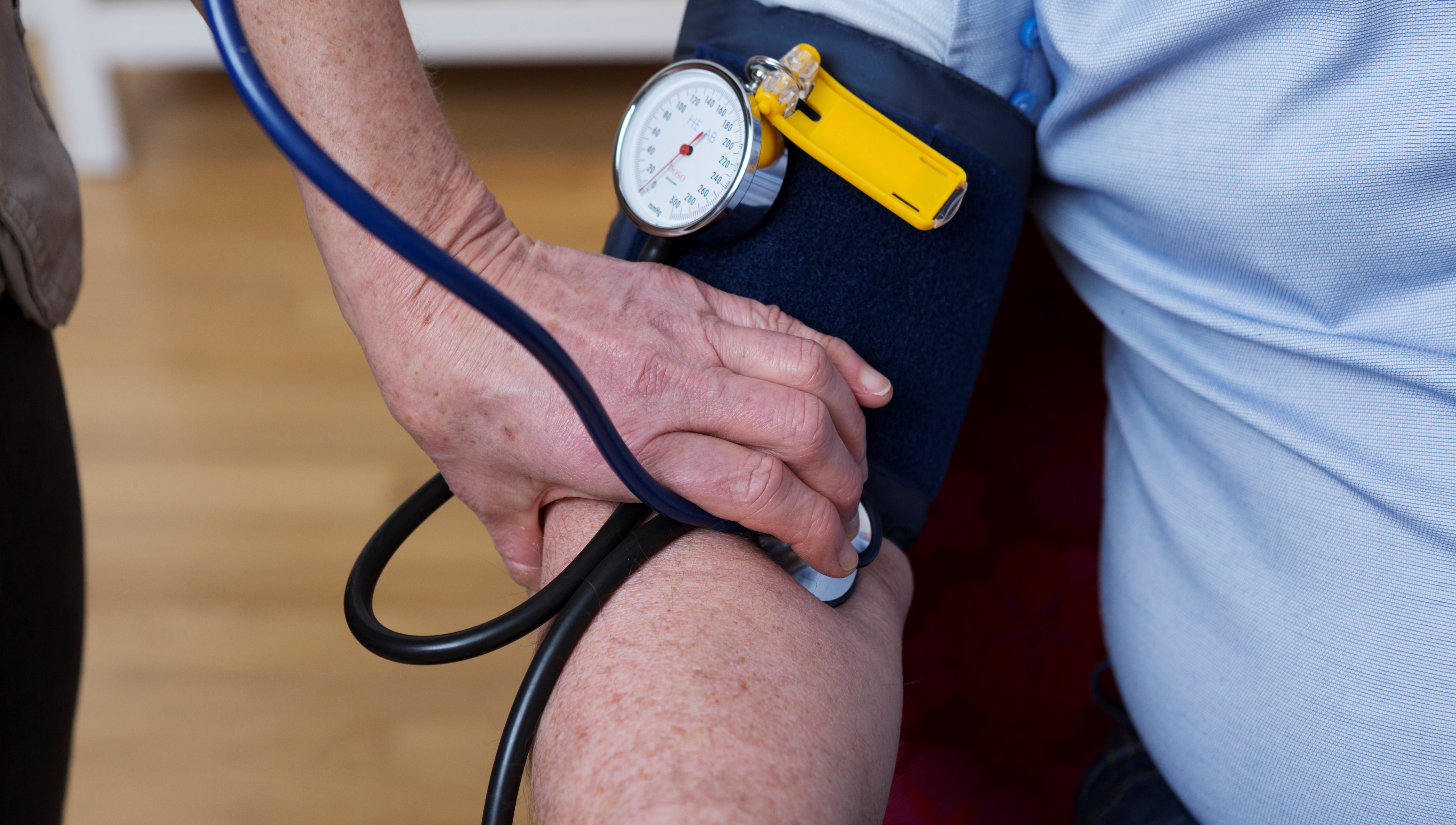 Samverkande Sjukvård i Uddevalla